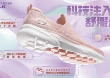 ˹PGOWALKfQ»ӵǣٵ׌mע