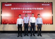 To BЈЇgԡ^ꇡ |618IЈڅ