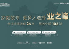 eˮ늸헣I֮塰ˮһڃrա