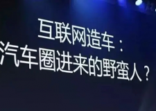 ܊HԎꠣС늄܇@ϣһ