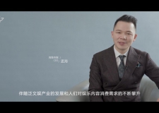 ΩýCEOϺFANyׄЇƷƊʘIN䷶