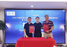 ذSaƼsھGЇʳƷȫc߷Փ