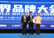 Ʒƃrֵͻ400| _ɽBm17sЇ500߃rֵƷ