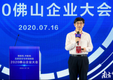 ̽Ʒ|cͻ֮ɽy피ǎMIS