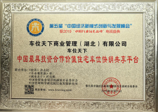 ܇λsߡЇסլ܇λNИII܊Iڣ